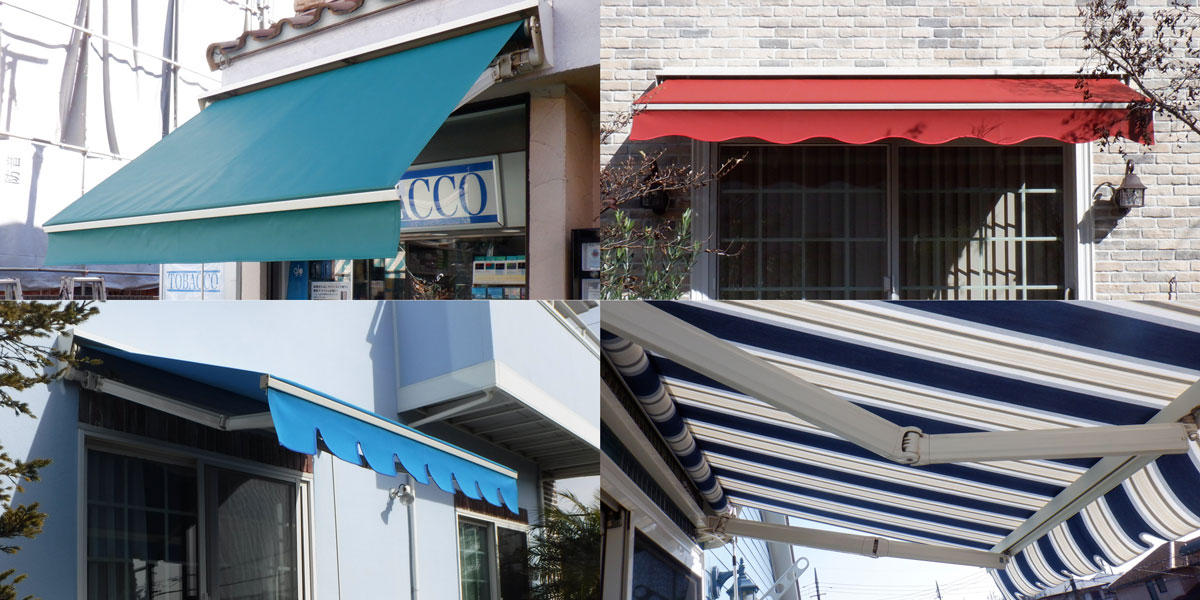 イタリアンオーニングTG型（他）生地張替え・・・まとめ版