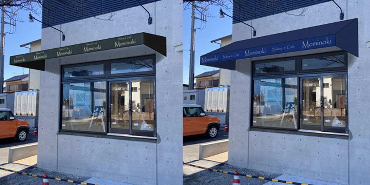 シンプルなテントだからこそ…お客様の不安をCGで解消